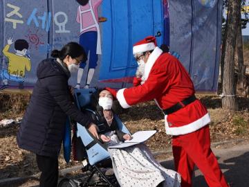 대한민국 첫 공공어린이재활병원 시민 모임 